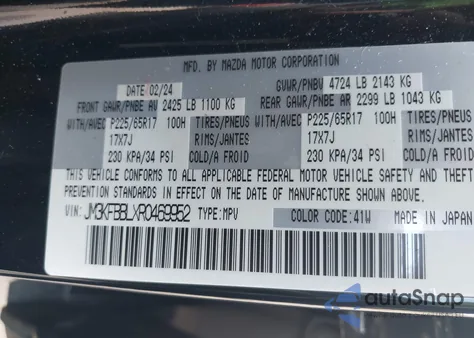 2024 Mazda Cx-5 2.5 S Select из США, поврежденный, VIN JM3KFBBLXR0469952